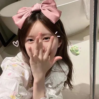 同房两家亲